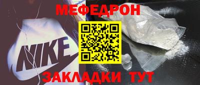 гашишное масло Нарткала