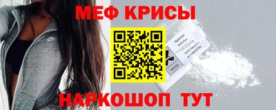 альфа пвп VHQ Нальчик