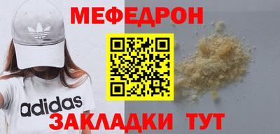 гашишное масло Нарткала