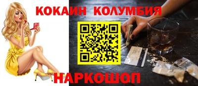 альфа пвп VHQ Нальчик
