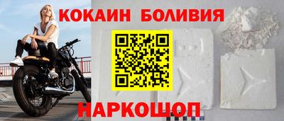 гашишное масло Нарткала
