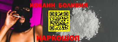 альфа пвп VHQ Нальчик