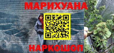 альфа пвп VHQ Нальчик