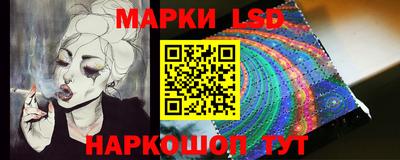 меф VHQ Наро-Фоминск