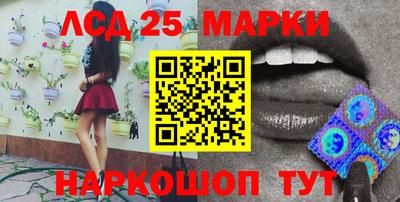 гашишное масло Нарткала
