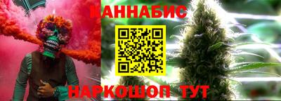 альфа пвп VHQ Нальчик