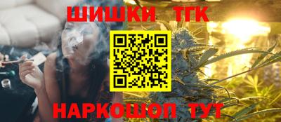 альфа пвп VHQ Нальчик