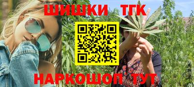 альфа пвп VHQ Нальчик