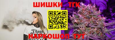 альфа пвп VHQ Нальчик