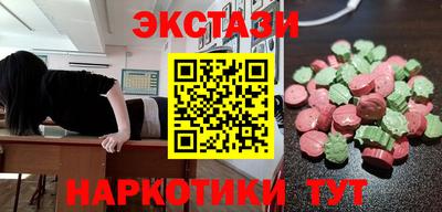 альфа пвп VHQ Нальчик