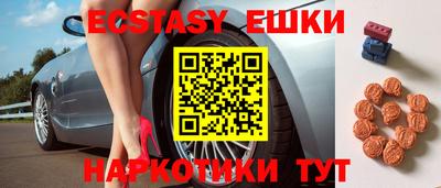альфа пвп VHQ Нальчик