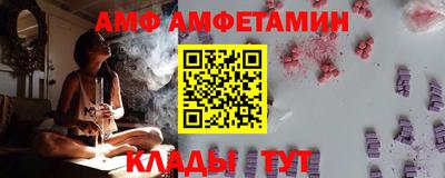 гашишное масло Нарткала