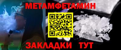 гашишное масло Нарткала