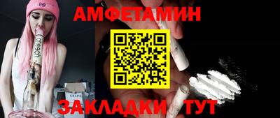 гашишное масло Нарткала