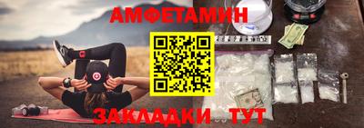 гашишное масло Нарткала