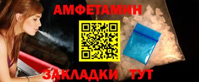 гашишное масло Нарткала