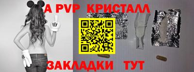 гашишное масло Нарткала