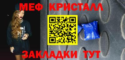 гашишное масло Нарткала