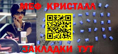 альфа пвп VHQ Нальчик